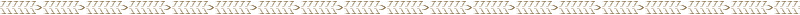 简约秋季立秋麦穗分割线