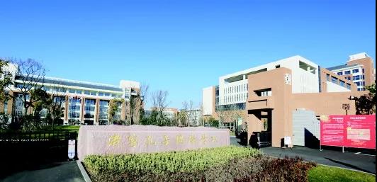 贝优合作国际高中：​济宁孔子国际学校