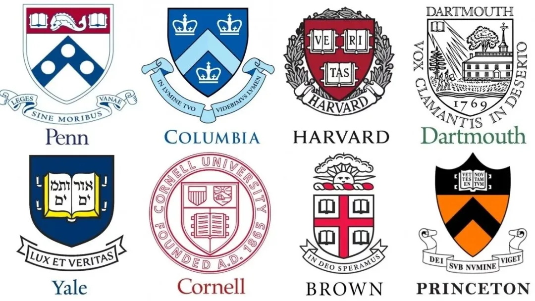 常春藤大学联盟放榜，部分大学录取率小幅度回